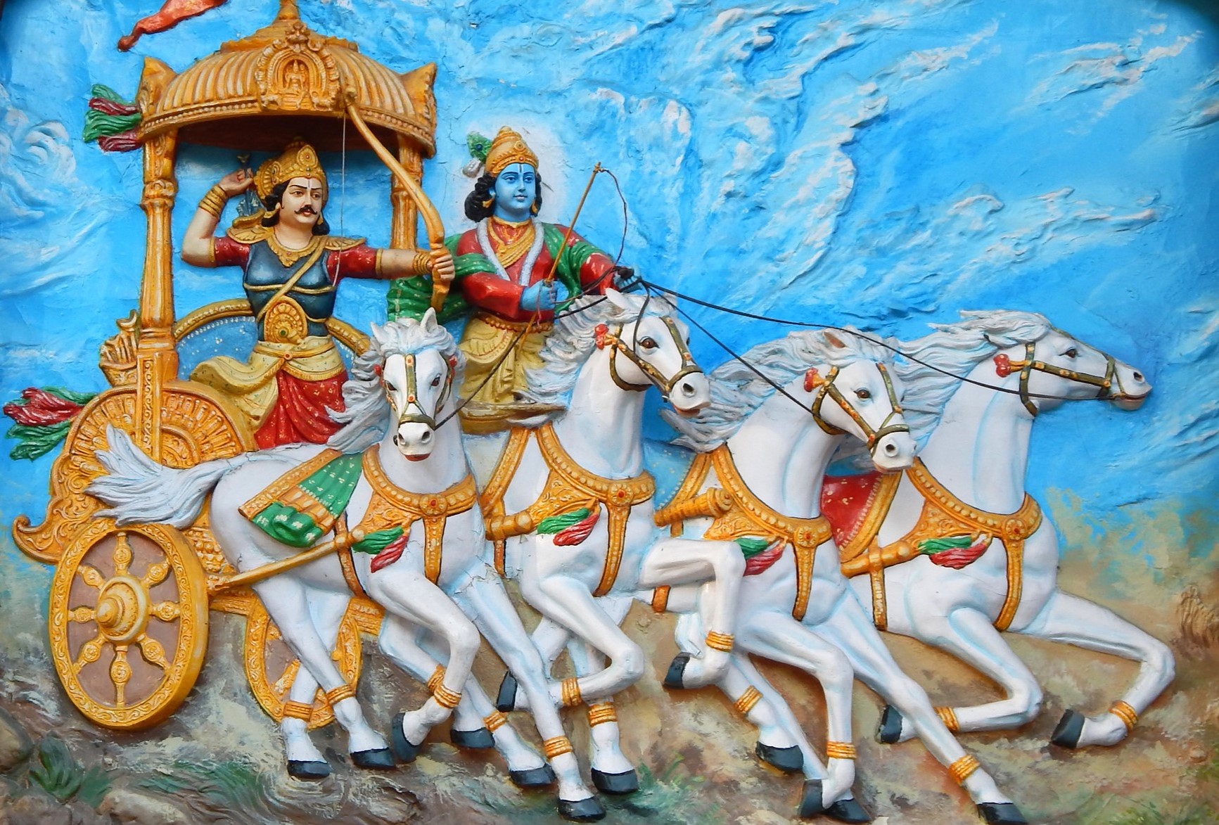 Der Arjuna-Baum teilt sich den Namen mit Arjuna – Krishnas Dialogpartner und tapferer Kämpfer.